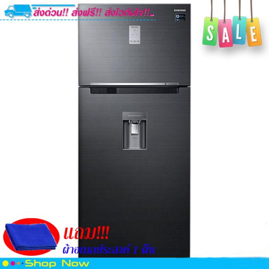 ตู้เย็น 2 ประตู SAMSUNG RT53K6655BS/ST18.7 คิว สเตนเลสดำ อินเวอร์เตอร์) ***จัดส่งฟรี มีเก็บเงินปลายทาง*** ตู้เย็น 2 ประตู SAMSUNG RT53K6655BS/ST18.7 คิว สเตนเลสดำ อินเวอร์เตอร์) ***จัดส่งฟรี มีเก็บเงินปลายทาง***