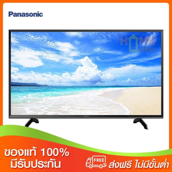 PANASONIC แอลอีดีทีวี 32นิ้ว Digital HD SMART TV รุ่น TH-32GS400T ซื้อที่ไหนดี