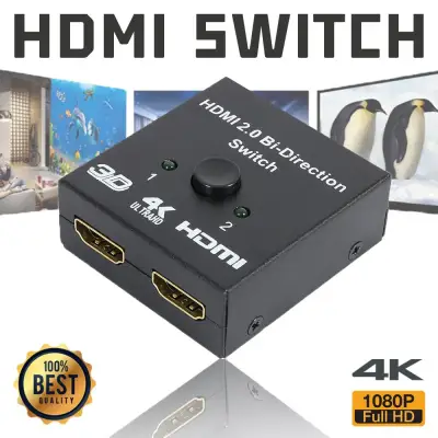 HDMI bi-Direction Smart Switcher 2 in 1 out HDMI Switch 4K Splitter 1 in 2out