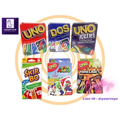 Uno Flip Card Game - Uno Phase 10 Card Game - การ์ดเกม Skip Bo