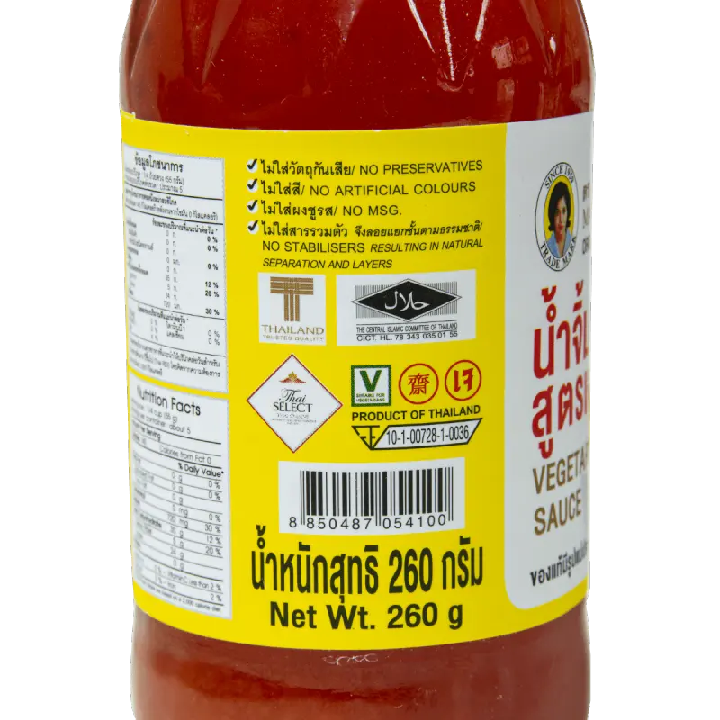 ภาพสินค้าน้ำจิ้มไก่เจ แม่ประนอม 260 กรัม น้ำจิ้มไก่อร่อย ต้องตราแม่ประนอมเท่านั้น Vegetarain sauce น้ำจิ้มไก่ อาหารเจ มังสวิรัต จากร้าน WegoVegan บน Lazada ภาพที่ 6