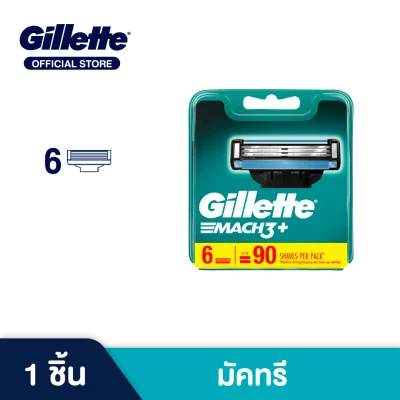 Gillette Razors Mach3 Pack6