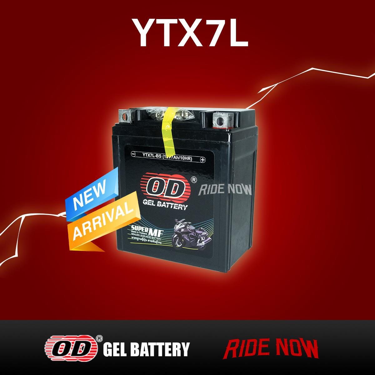 แบตเตอรี่แห้ง Od Ytx7l-Bs (12v 7a)