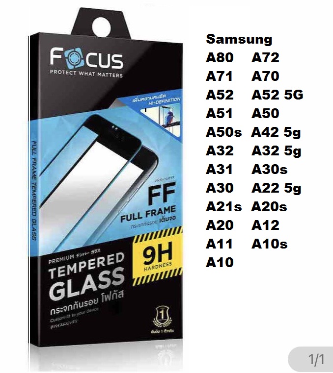 Focus ฟิล์มกระจกนิรภัย เต็มจอ สีดำ Samsung A80/A72/A71/A70/A52/A52 5G/A51/A50/A50s/A42 5g/A32/A32 5g/A31/A30s/A30/A22 5g/A21s/A20s/A20//A12/A11/A10s/A10