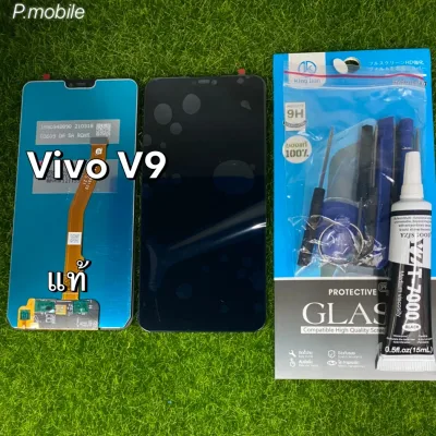 หน้าจอ LCD Vivo V9 งานแท้โรงงาน ทางร้านได้ทำช่องให้เลือกนะคะตามราคา