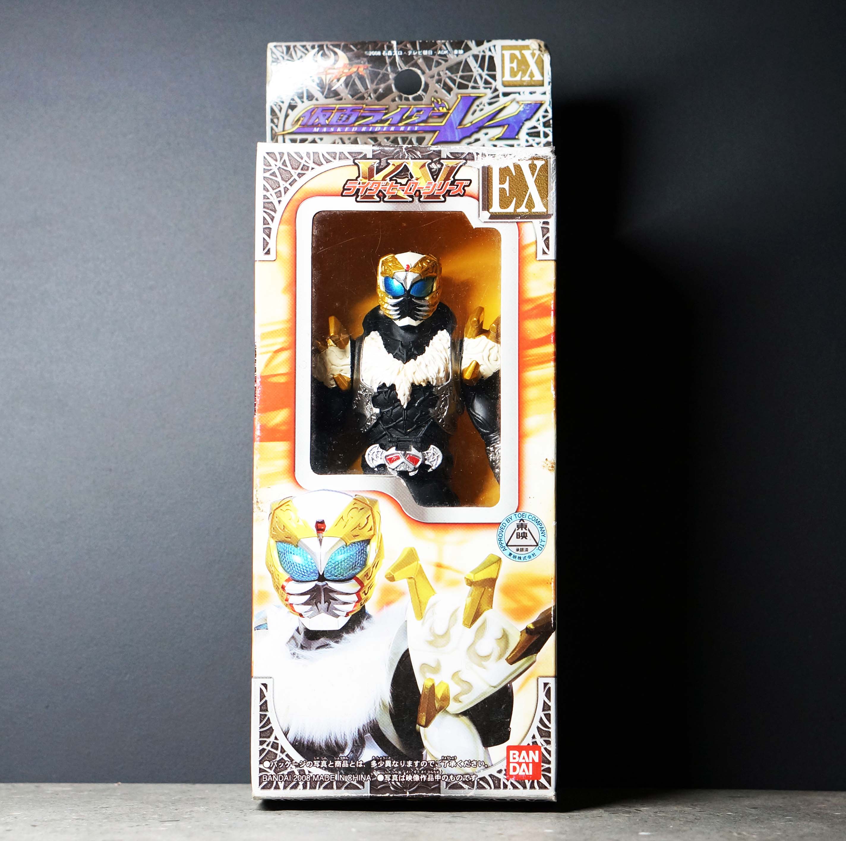 Kamen Rider Rey Bandai Kamen Rider Kiva Rey 6.6 นิ้ว มดแดง มาสค์ไรเดอร์ Soft Vinyl ...