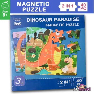 Dinosaur magnet puzzle, 3 years +, Magnet puzzle, Kids jigsaw, Kids Toys, Educational toy, Kids Learning, Jigsaw