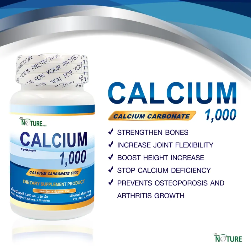 ภาพสินค้าCalcium 1000 x 2 ขวด THE NATURE แคลเซียม คาร์บอเนต แคลเซียม 1000 เดอะ เนเจอร์ Calcium Carbonate จากร้าน Global Vitamin บน Lazada ภาพที่ 4