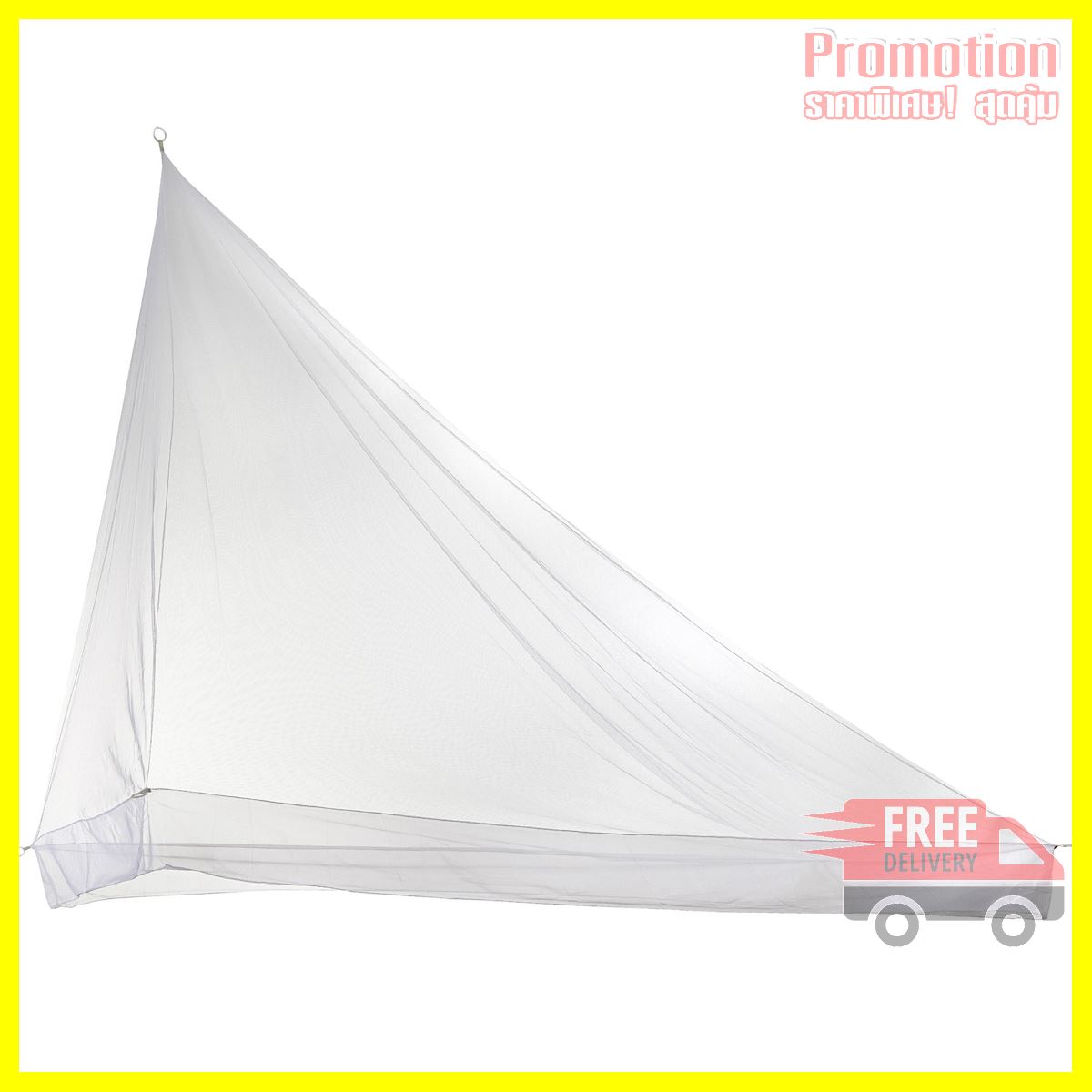 Forclaz One-Person Mosquito Net