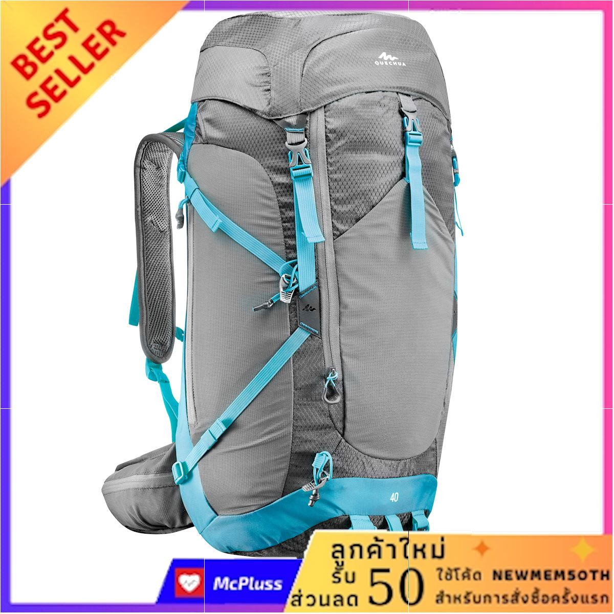 เป้สะพายหลังเพื่อการเดินป่าบนภูเขาสำหรับผู้หญิงรุ่น MH500 ขนาด 40 ลิตร (สีเทา/ฟ้า) กระเป๋าสะพายหลังสำหรับปีนเขา เดินท่องเที่ยวในป่า ไม่พอใจยินดีคืนเงิน