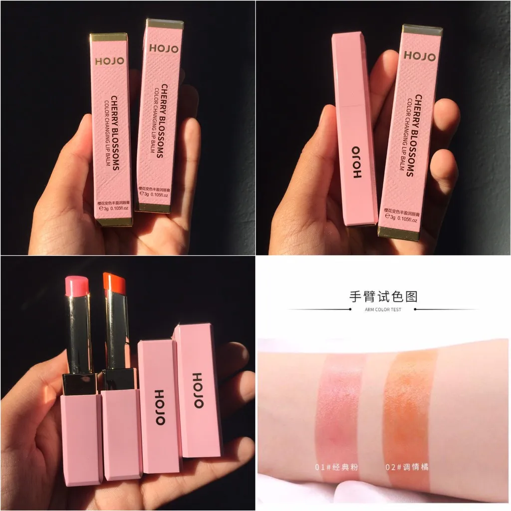 (ของแท้/พร้อมส่ง) hojo color cherry lip balm ลิปมัน สไตล์เกาหลี สีสวย ริมฝีปากชุ่มชื่น ลิปบำรุงปาก