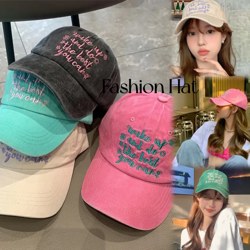 ภาพหน้าปกสินค้าFashion Hat หมวกแก๊ปสไตล์วินเทจ หมวกแก๊ปเบสบอล หมวกแก๊ปผู้หญิง หมวกกันแดด หมวกแฟชั่นหญิง ปัก wake up and do the best มี 6 สี จากร้าน Fashion Hat บน Lazada