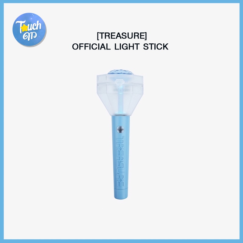 ♀พร้อมส่ง ส่งทุกวัน Treasure Official Light Stick แท่งไฟ Treasure ...