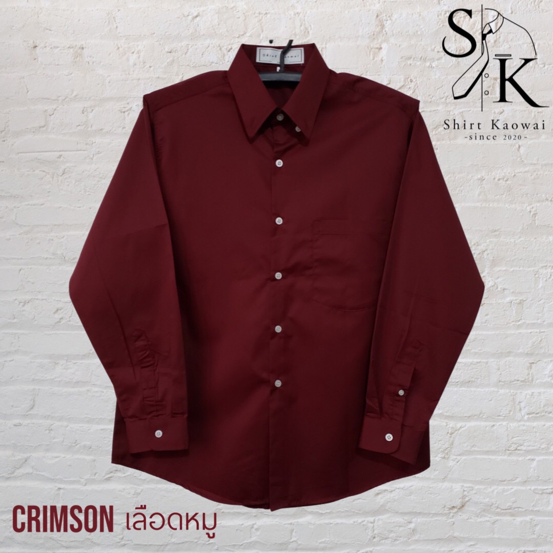 เสื้อเชิ้ตแขนยาว คอปกผู้ชาย ทรงตรง ผ้าคอมพ์ทวิว (Combed Twill) สีเลือดหมู Crimson  คนอ้วน ตัวใหญ่ มีไซส์