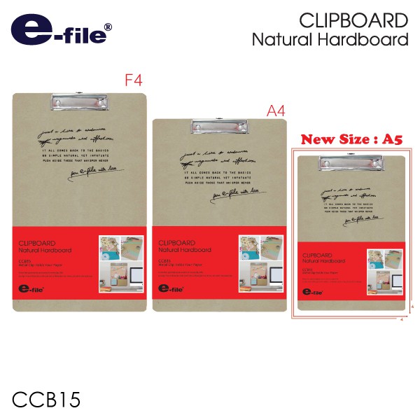 e-file Clip Board คลิปบอร์ดไม้  (สีน้ำตาล) 1ชิ้น สี ขนาดA5