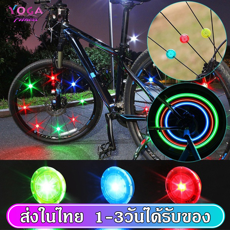 Alomejor Taillight Combo Safety Bicycle LED Headlight Ebike Electronic Light for Xiaomi Ninebot ES2 Ebike