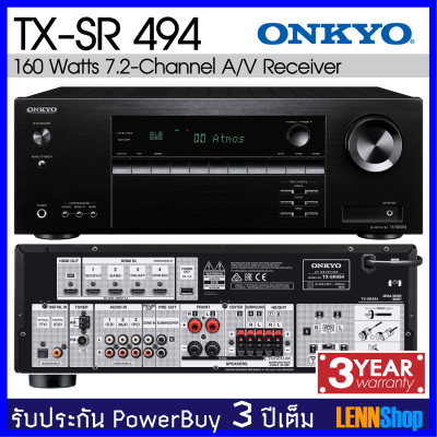 ดูภาพ ONKYO TX-SR494 7.2-Channel 160Watt A/V Receiver 3 Year Warranty By Powerbuy Thailand / ONKYO TXSR494 / lennshop / ONKYO 494 /ONKYO TX SR494 รับประกัน 3ปี ศูนย์ PowerBuy โดย LENNSHOP ตัวแทนจำหน่ายอย่างเป็นทางการ เพิ่มเติม ONKYO TX-SR494 7.2-Channel 160Watt A/V Receiver 3 Year Warranty By Powerbuy Thailand / ONKYO TXSR494 / lennshop / ONKYO 494 /ONKYO TX SR494 รับประกัน 3ปี ศูนย์ PowerBuy โดย LENNSHOP ตัวแทนจำหน่ายอย่างเป็นทางการ