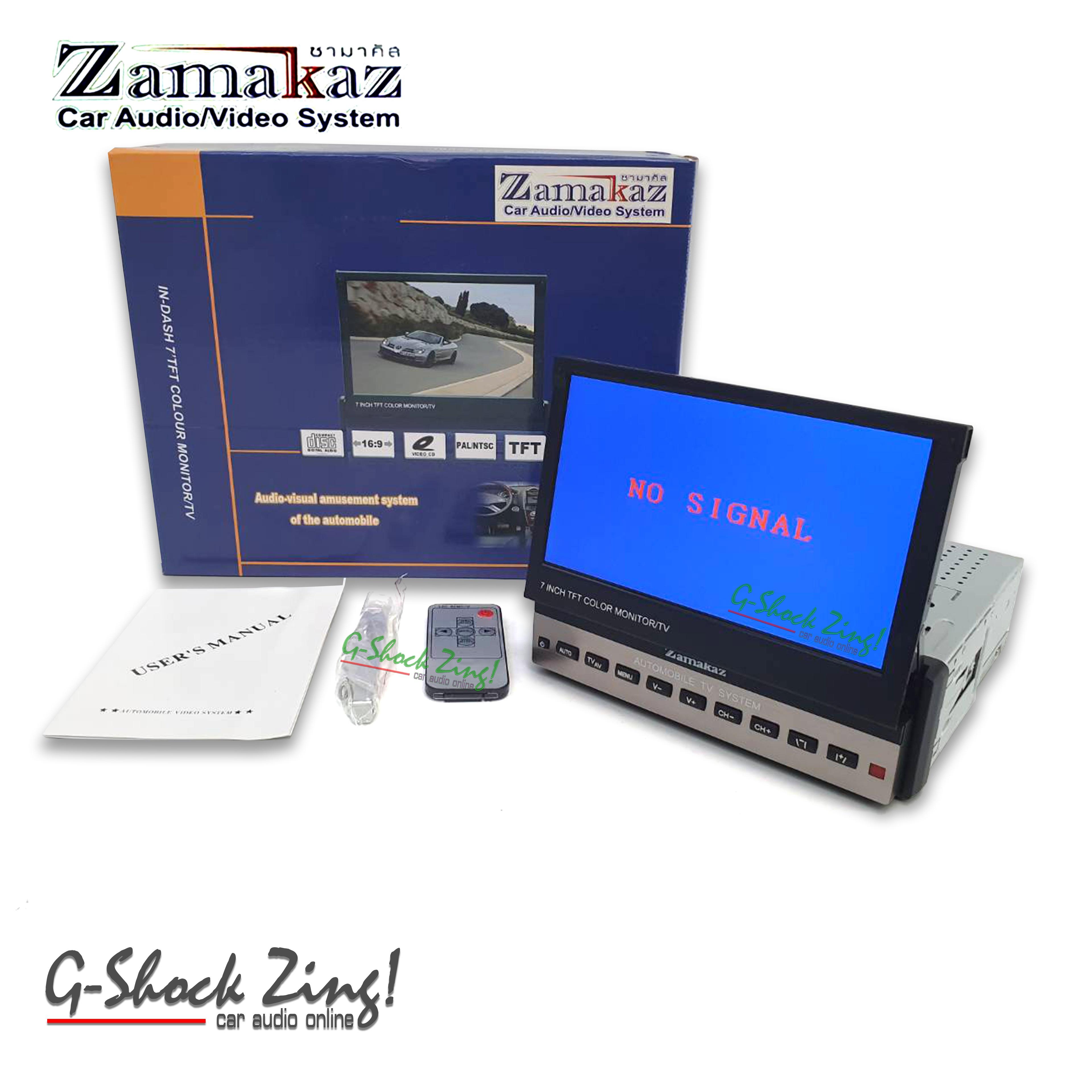 ZAMAKAZ เครื่องเสียงรถยนต์/หน้าจอสไลด์ ตัว 1DIN จอรับภาพ ขนาด 7นิ้ว 16:9 TFT=1 เครื่อง+รีโมท