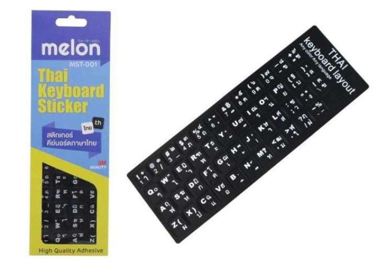 Melon Thai Keyboard Sticker 3M สติกเกอร์ คีย์บอร์ดภาษาไทย รุ่นMST-001 Black (สีดำ)
