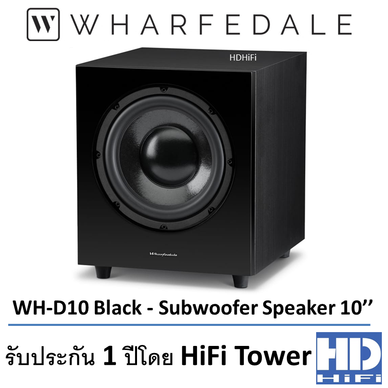 Wharfedale WH-D10 Subwoofer Speaker10''
