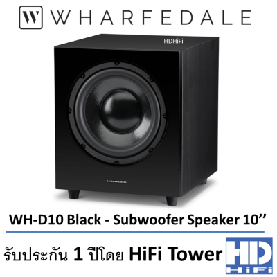 ดูภาพ Wharfedale WH-D10 Subwoofer Speaker10'' เพิ่มเติม Wharfedale WH-D10 Subwoofer Speaker10''