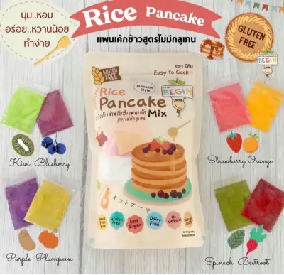 Begin pancake flour Gluten free , Pancake made from rice premium grade mixed vegetable powder fruit 100%