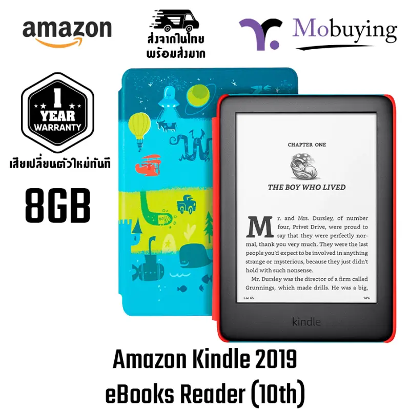 ภาพสินค้าAmazon New Kindle eBooks Reader (10th Gen 2019) 8GB / Wi-Fi หน้าจอขนาด 6 นิ้ว แสงไฟที่ปรับได้ หน้าจอสัมผัสไร้แสงสะท้อน สร้างมาเพื่อการอ่านโดยเฉพาะ Mobuying จากร้าน mobuying บน Lazada ภาพที่ 1