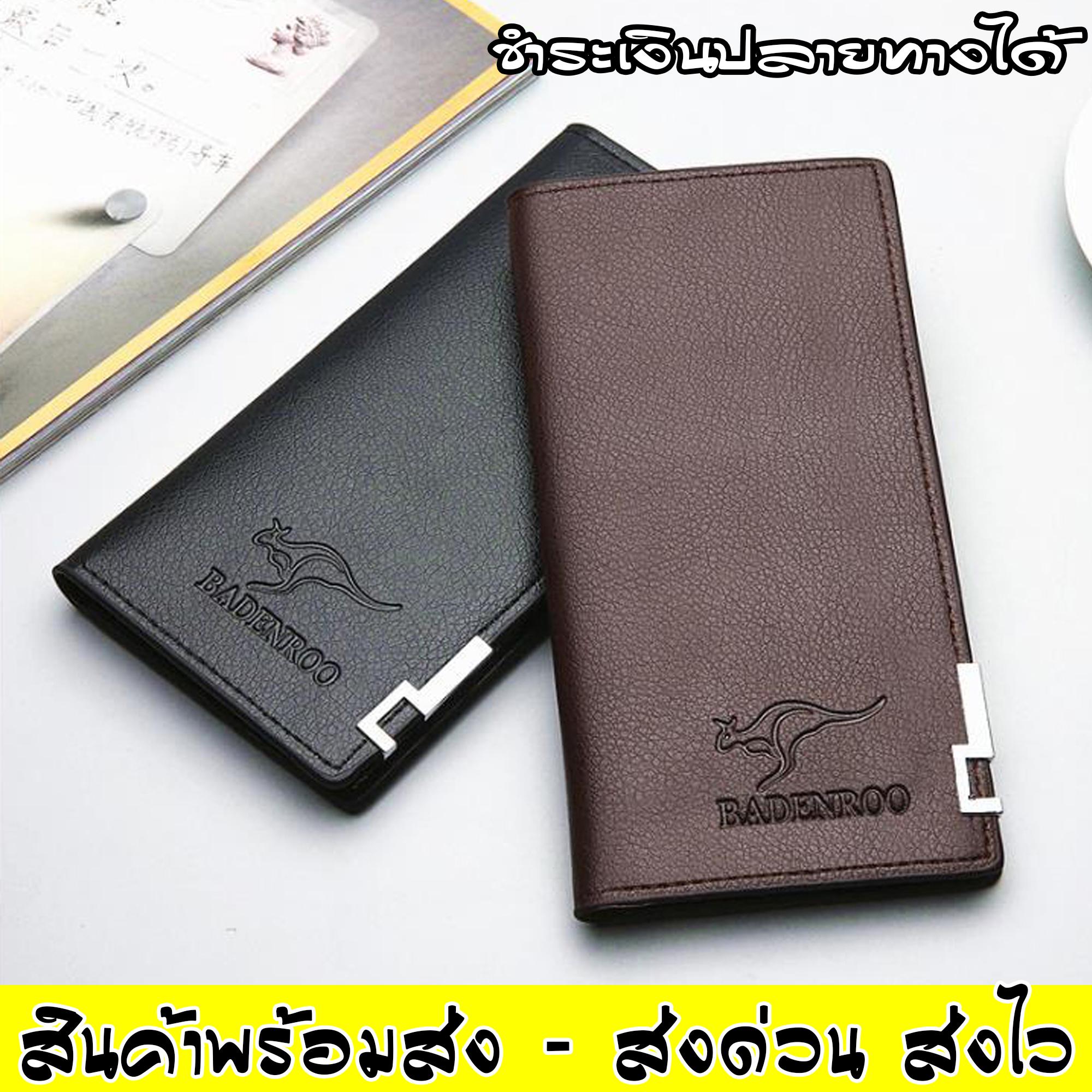 ลำโพงพกพา ราคาถูก