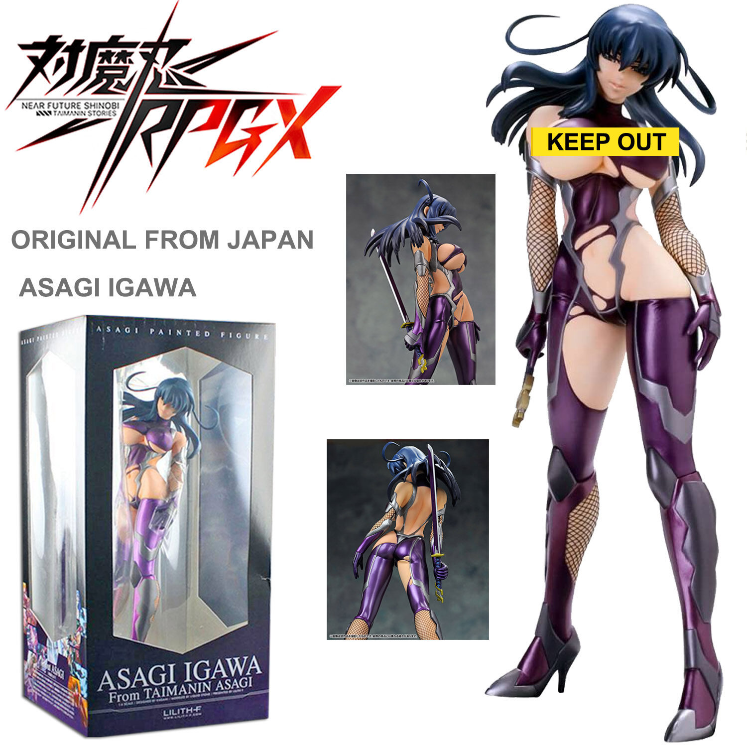 ฟิกเกอร์ Figure งานแท้ 100 Lilith F จากการ์ตูนดัง Taimanin Asagi Yukikaze ไทมะนิน Igawa Asagi 6196