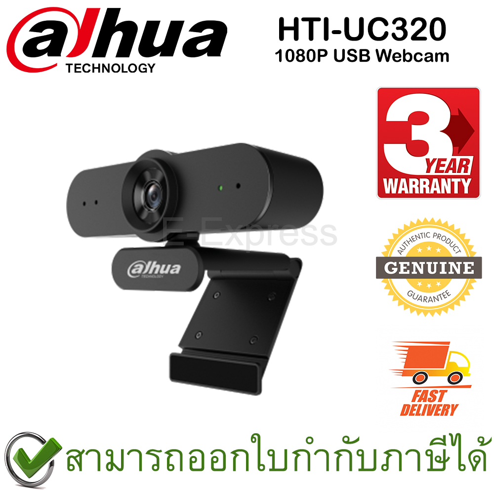 dahua z3 1080p