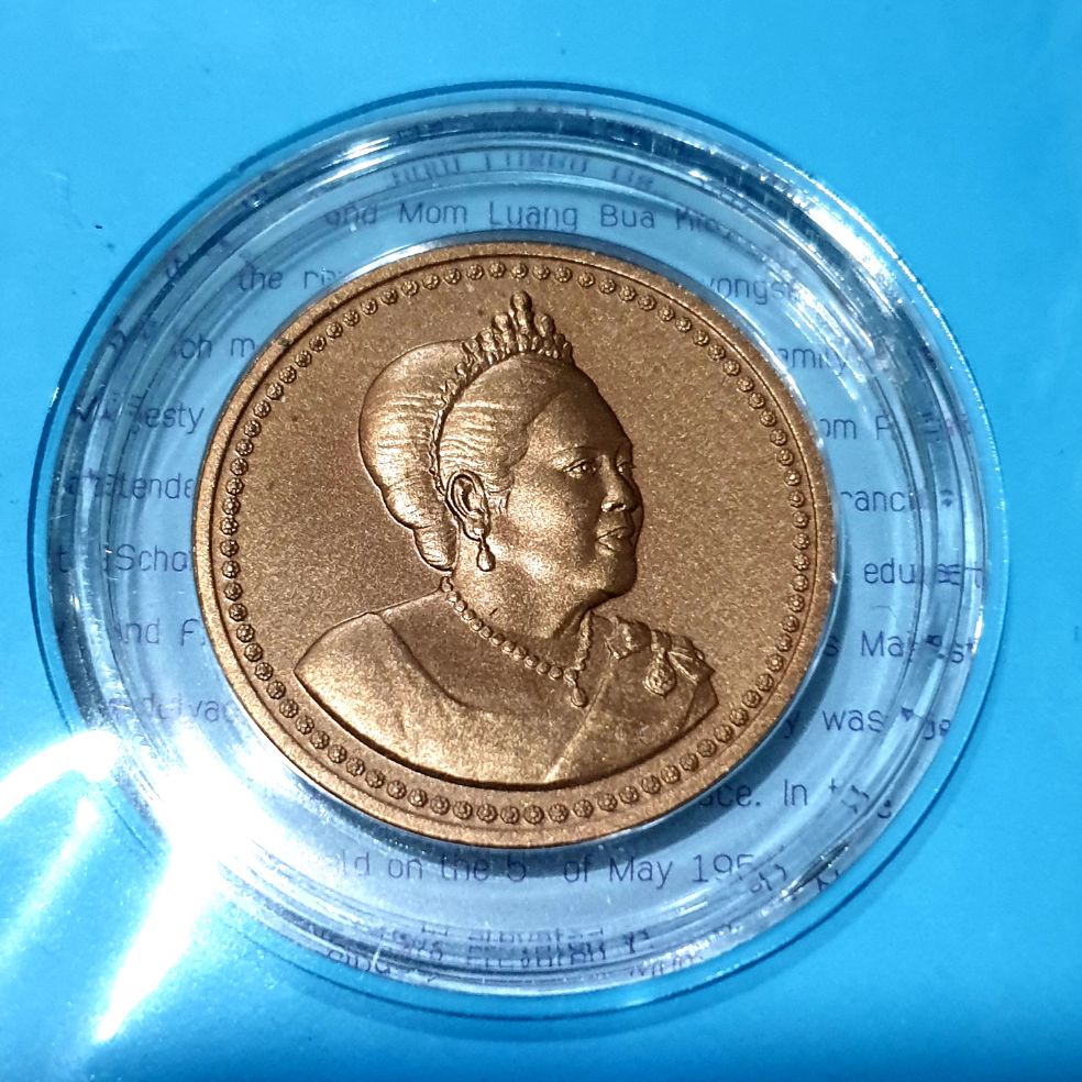เหรียญทองแดงที่ระลึกขนาด 3 cm พร้อมตลับ