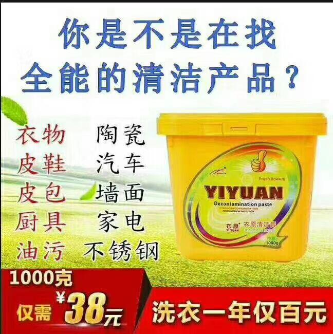 Gỗ Tre Trái Cây Đĩa Đựng Bánh Ga Tô Cuộn Bọc Cấu Thành Điện Giỏ Đựng Bánh Mỳ Siêu Thị Trái Cây, Khay Đựng Khay Ăn Tự Phục Vụ Nếm Món Ăn Tấm Hiển Thị Flip Cover