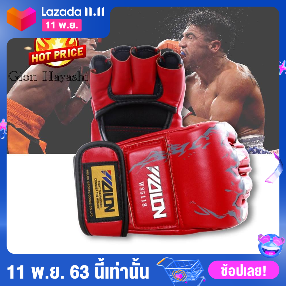 【ประเทศไทยสต็อก】Uniuqe-นวมชกมวย นวมมวย นวมต่อยมวย 2PCS boxing gloves นวมมวยไทย 2 colors