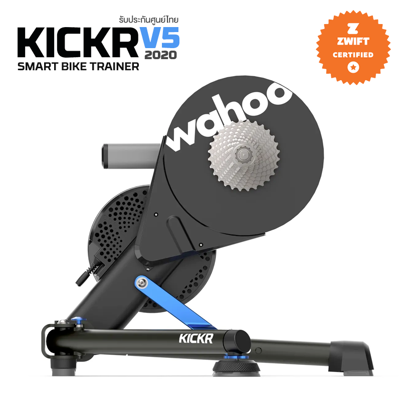 Wahoo KICKR V5 Smart Trainer (รุ่นใหม่ 2020 /ประกันศูนย์ไทย 1 ปี) เครื่องฝึกการเทรนเนอร์ปั่นจักรยาน