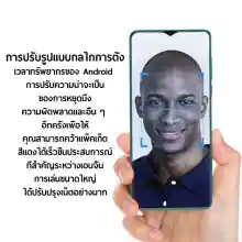 ภาพขนาดย่อของภาพหน้าปกสินค้าSansung Galaxy A72 64GB+128GB หน้าจอ 6.3นิ้ว Full HD กล้องหน้า 8MPกล้องหลัง16MP แบต 5000 mAh รองรับทุกซิม เมณูภาษาไทยค่ะ จากร้าน SP Mobile  บน Lazada