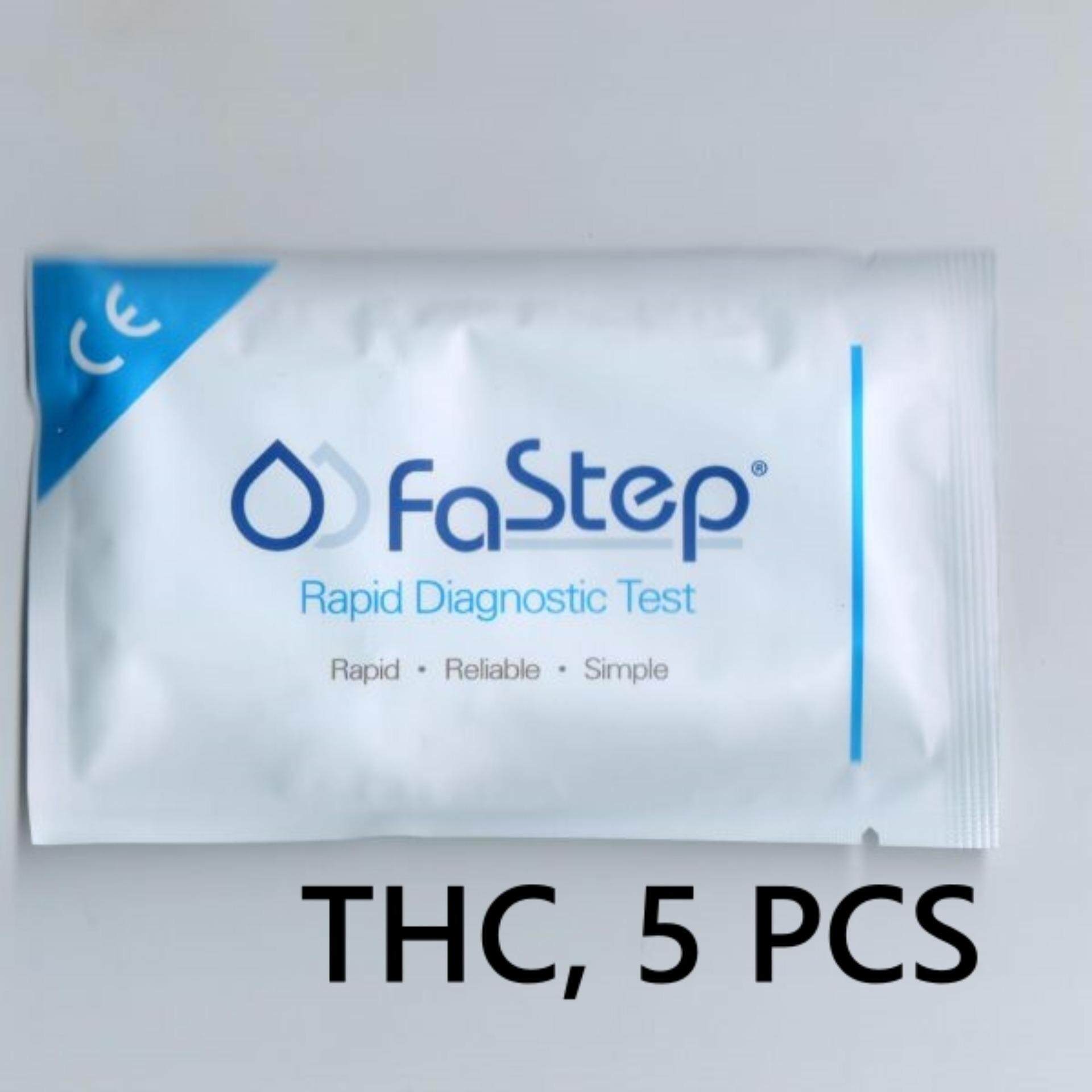 FaStep ที่ตรวจปัสสาวะ ที่ตรวจฉี่ สำหรับสารเสพติด THC (5 ชิ้น)