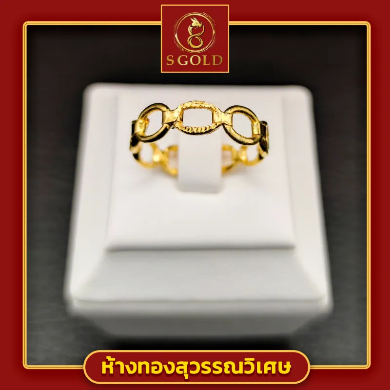 ภาพหน้าปกสินค้าGoldRing // "The Chain" // 1.9 grams // 96.5% Thai Gold จากร้าน S - สุวรรณวิเศษ บน Lazada
