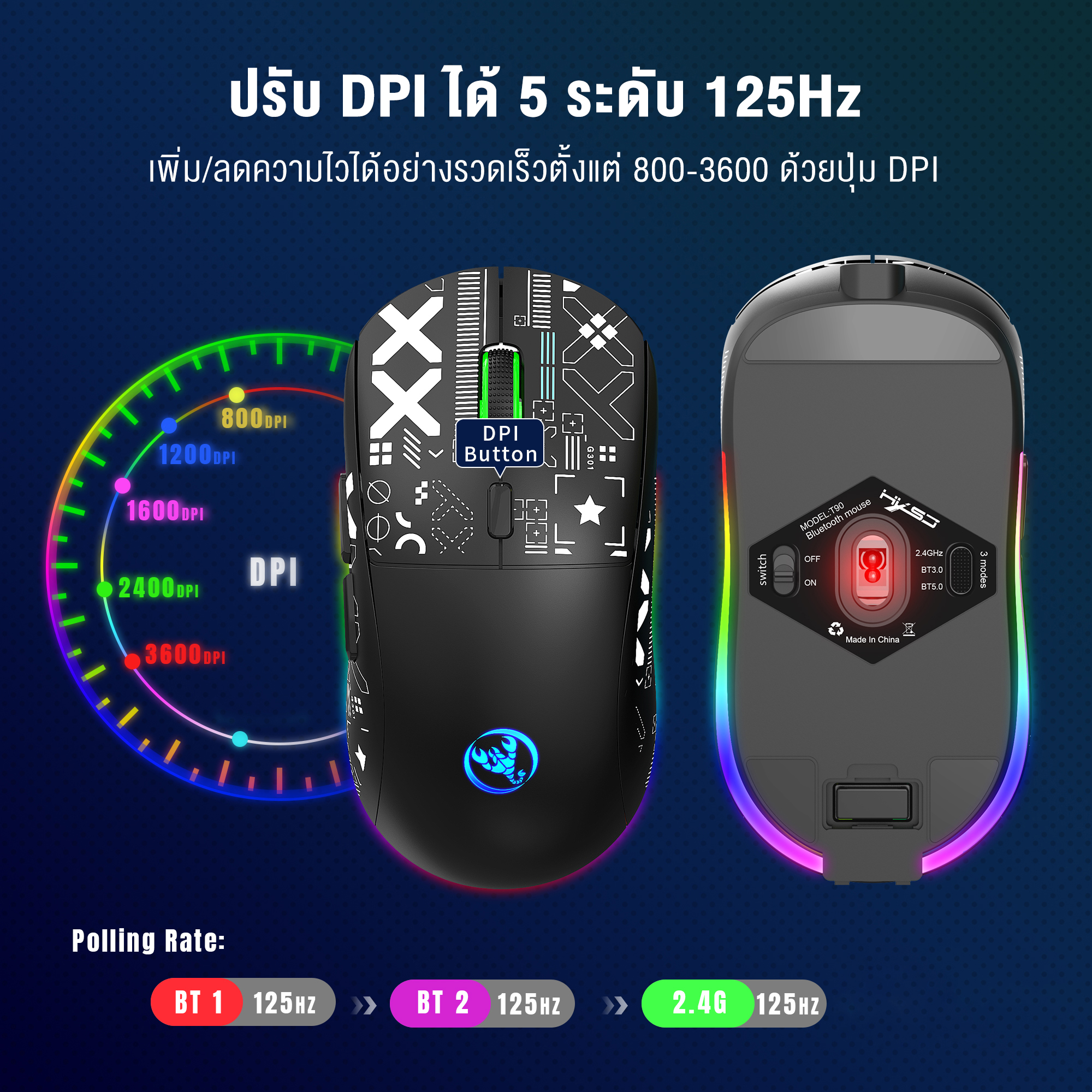 (6 months warranty) hxsj T90 wireless gaming mouse wireless gaming