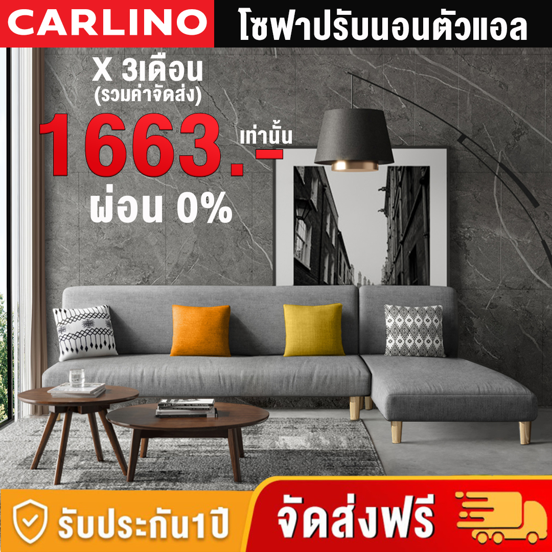 (*สินค้าพร้อมส่ง*) MR CARLINO:  KAZUKI 4 Seater โซฟา โซฟารูปตัวแอล โซฟาคุณภาพดี โซฟาพร้อมสตูลในตัว (Foldable Sofa Bed / L Shape Sofa / Canvas Sofa / 2 in 1  with 1 Year Warranty)