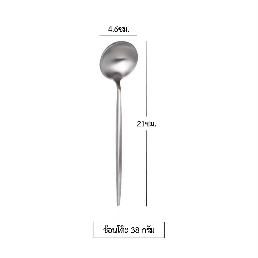ส้อม ช้อน ช้อนส้อม ชุดช้อนส้อม ช้อนส้อมเกาหลี ส้อมช้อนส้อมเกาหลี Stainless Steel Cutlery ลสอย่างดีไม่เป็นสนิม ช้อนเกาหลี ส้อมเกาหลี (076) สี silver spoon สี silver spoon