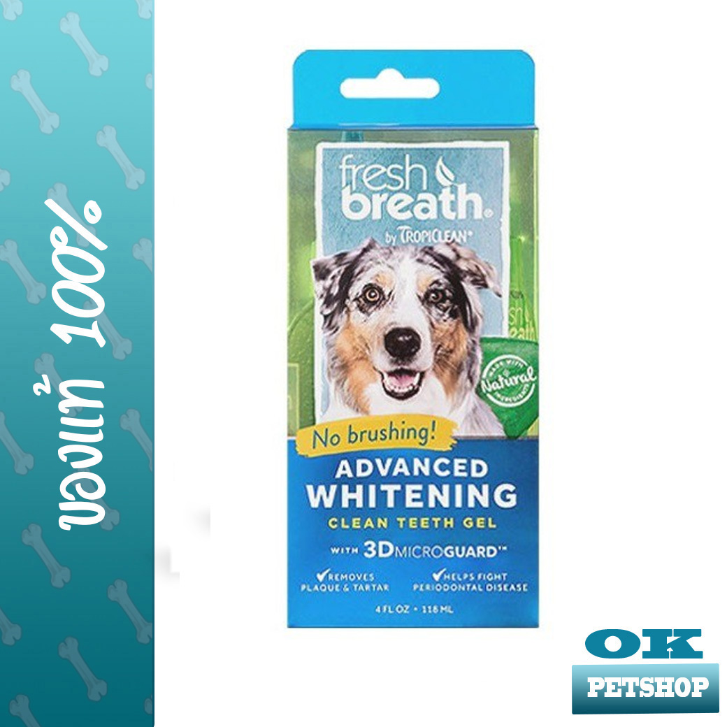 Fresh Breath ADVANCE WHITENING CLEAN GEL 4 OZ เจลกำจัดหินปูน ทำให้ฟันขาว