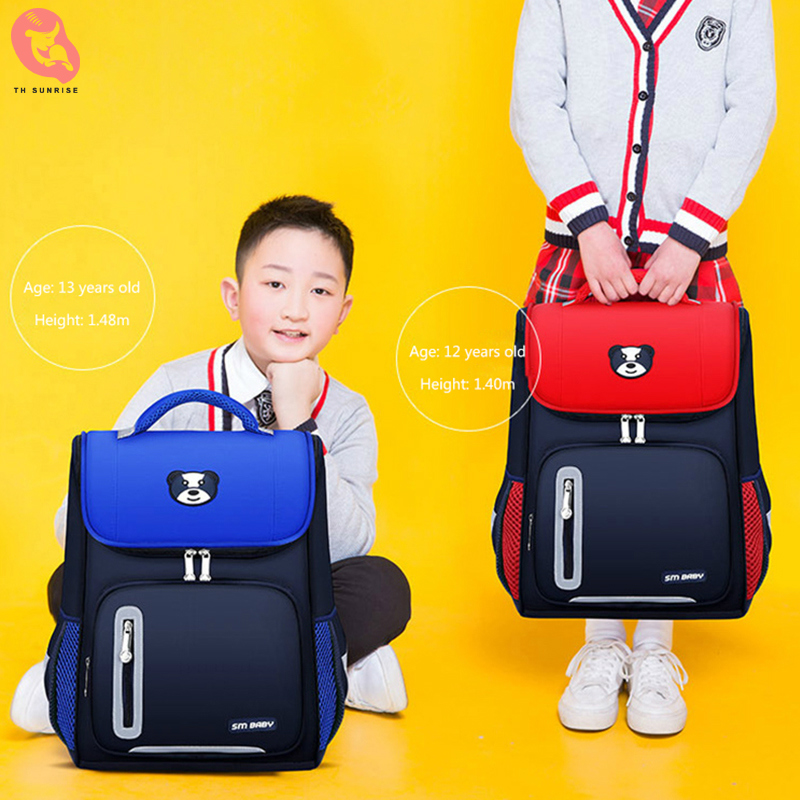 กระเป๋าเด็กผญ กระเป๋านักเรียนเด็ก2-12 ปี กระเป๋านักเรียนอนุบาล กระเป๋าเป้เด็ก กระเป๋าสะพายนักเรียน กันน้ำ ความจุสูง