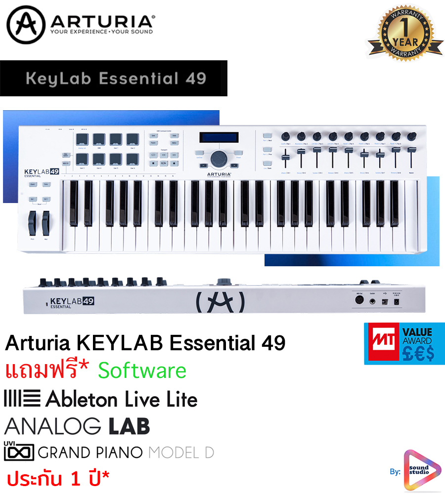 Arturia KeyLab Essential49 MIDI Controller Keyboard with 49 Keys คีย์บอร์ด มิดิคอนโทรลเลอร์สุดคุ้มจาก Arturia สำหรับงาน HomeStudio Producer ฟรี!!!Software (ประกัน 1 ปี*)