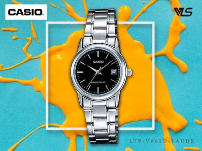 Velashop Casio นาฬิกาข้อมือผู้หญิง สีเงิน สายสแตนเลส รุ่น LTP-V002D-1AUDF