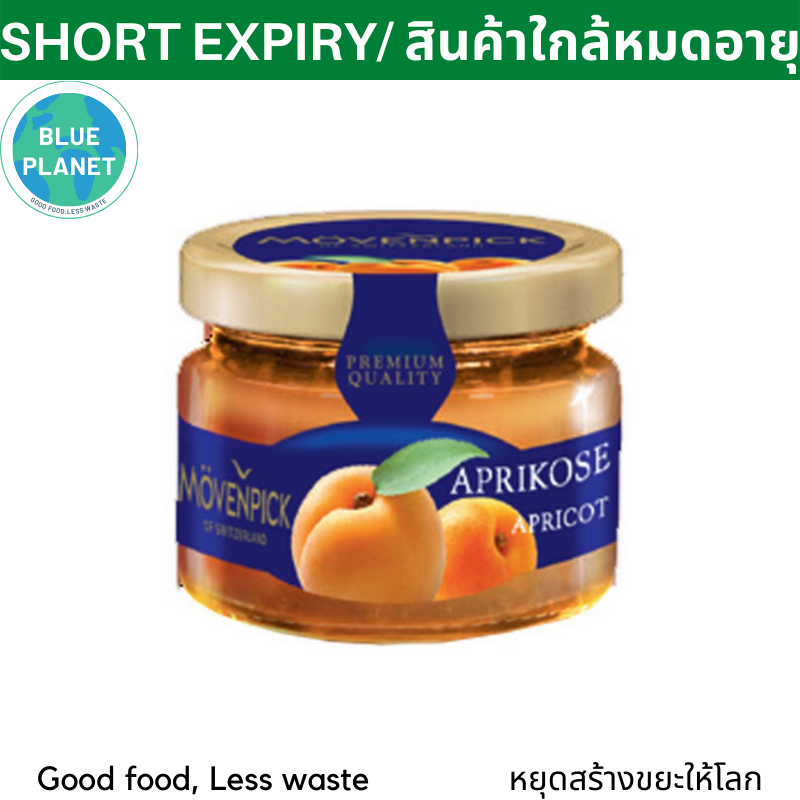 Mini Jam Apricot 28g Movenpick Expire 15/12/2021