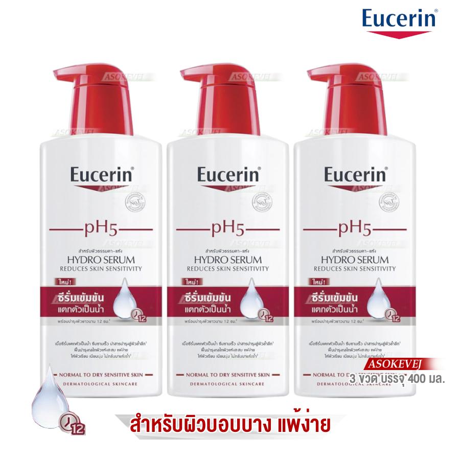eucerin hydro serum
