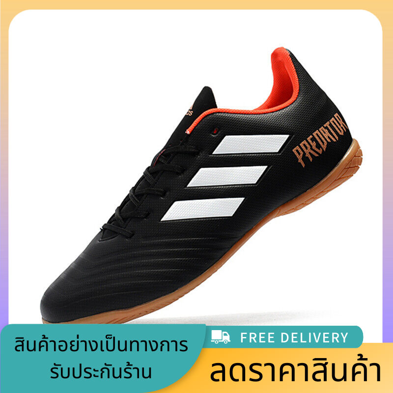 3 Years Warranty 〗ADIDAS PREDATOR TANGO รองเท้าผู้ชาย รองเท้าสตั๊ด