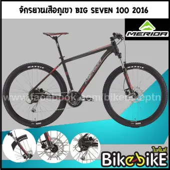 merida big seven 100 2016