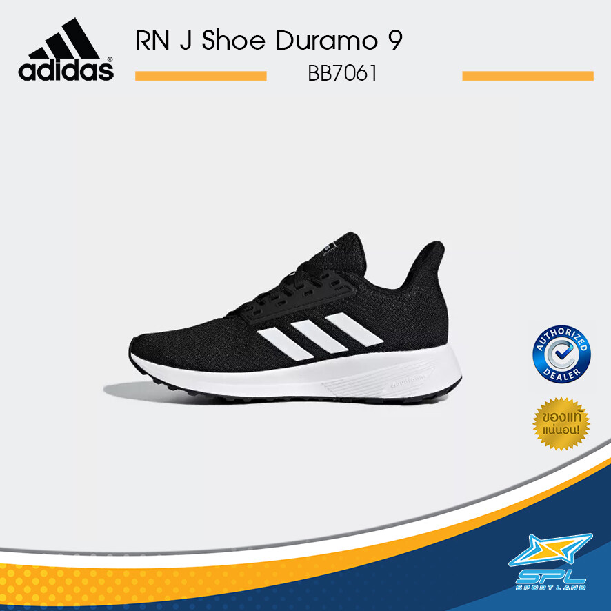 Adidas รองเท้า วิ่ง เด็ก อดิดาส Running Junior & Women Shoe Duramo 9 BB7061 (1900)