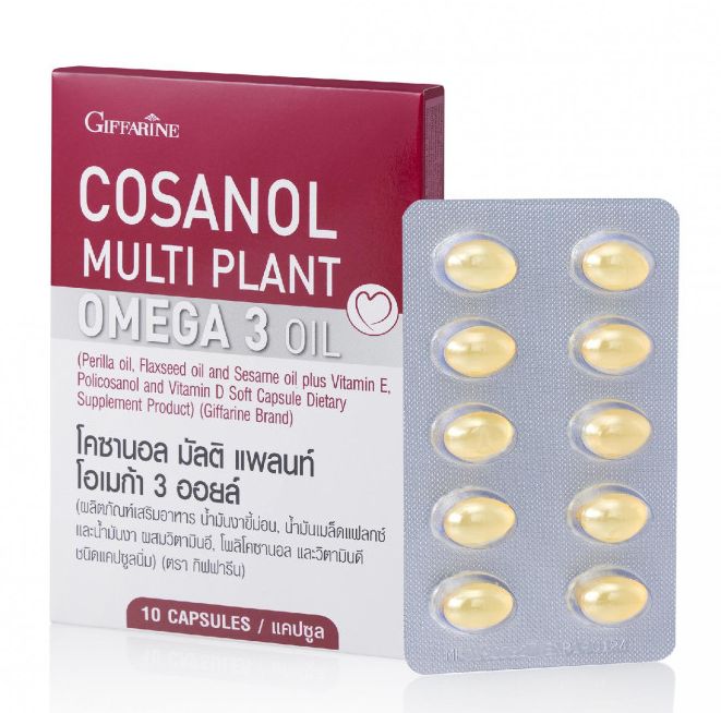 บำรุง ตับ Cosanol Multi Plant Omega 3 Oil 10/30 แคปซูล + Lecithin 30/60